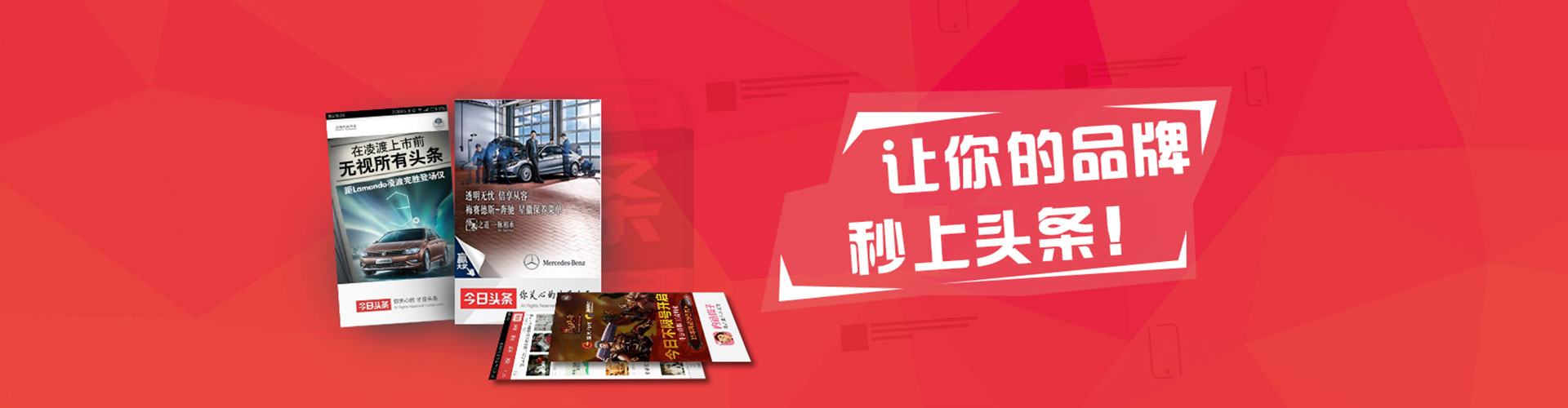 宁陵信息流怎么做