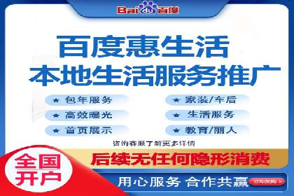 抖音信息流广告如何助力品牌快速崛起？