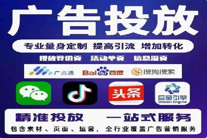 信息流大师攻略：如何利用社交媒体营销